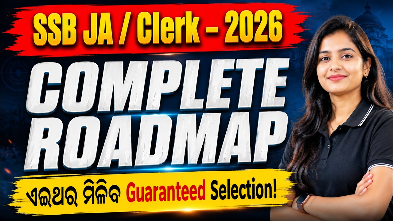 SSB Junior Assistant (JA) 2026 Complete Strategy | Odisha SSB JA Preparation