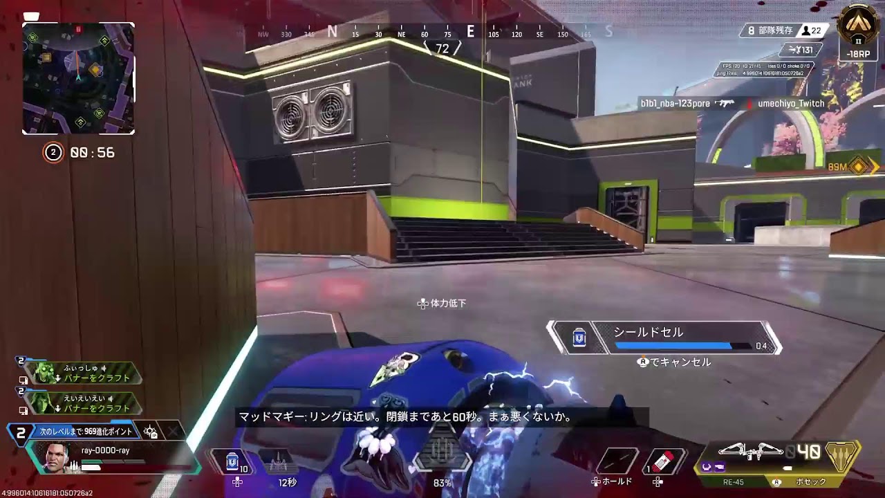ａｐｅｘ