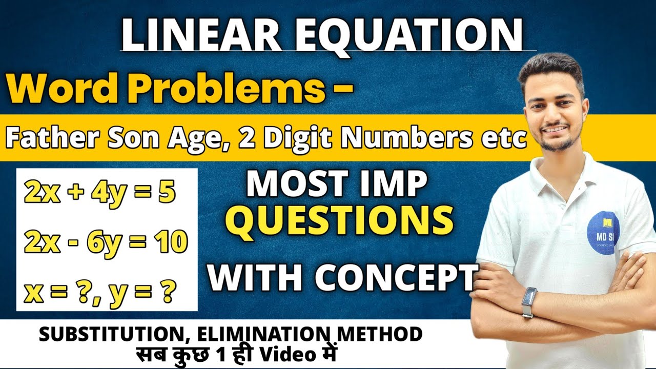 Linear Equations in One Shot | Word Problems | Class 8 Maths 2023 - 24 | MD Sir