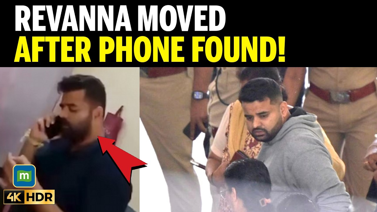 Prajwal Revanna Moved to General Barrack After Phone Found in Jail