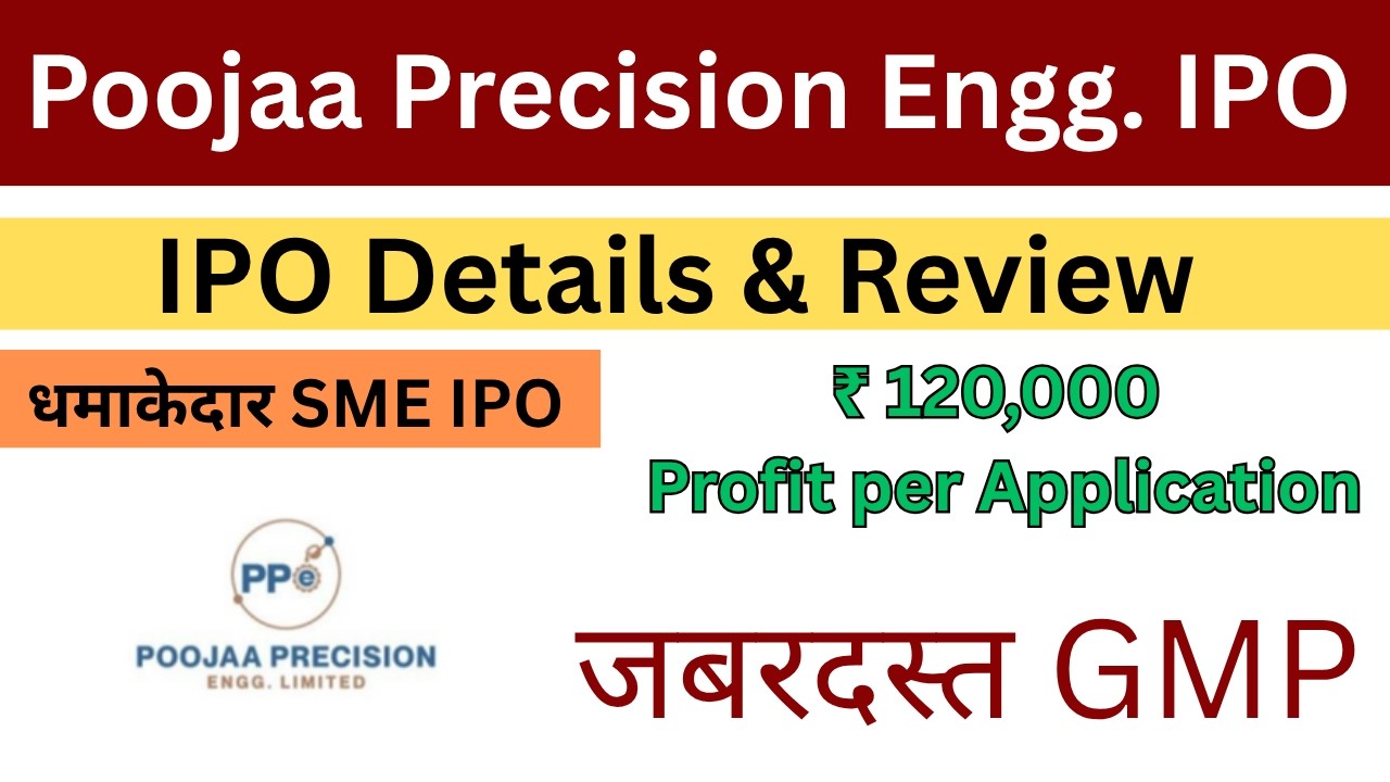 Poojaa Precision Engg IPO 🔥 GMP Today | Full Review | Apply or Skip? | Listing Gain Strategy 🚀