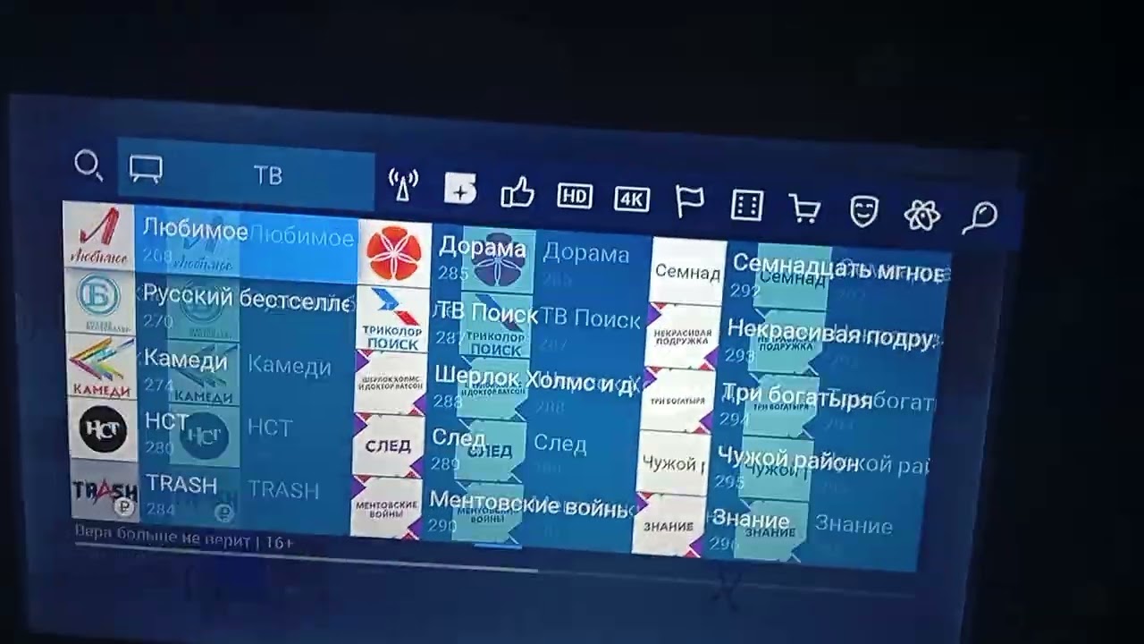 27 декабря 2025 г.