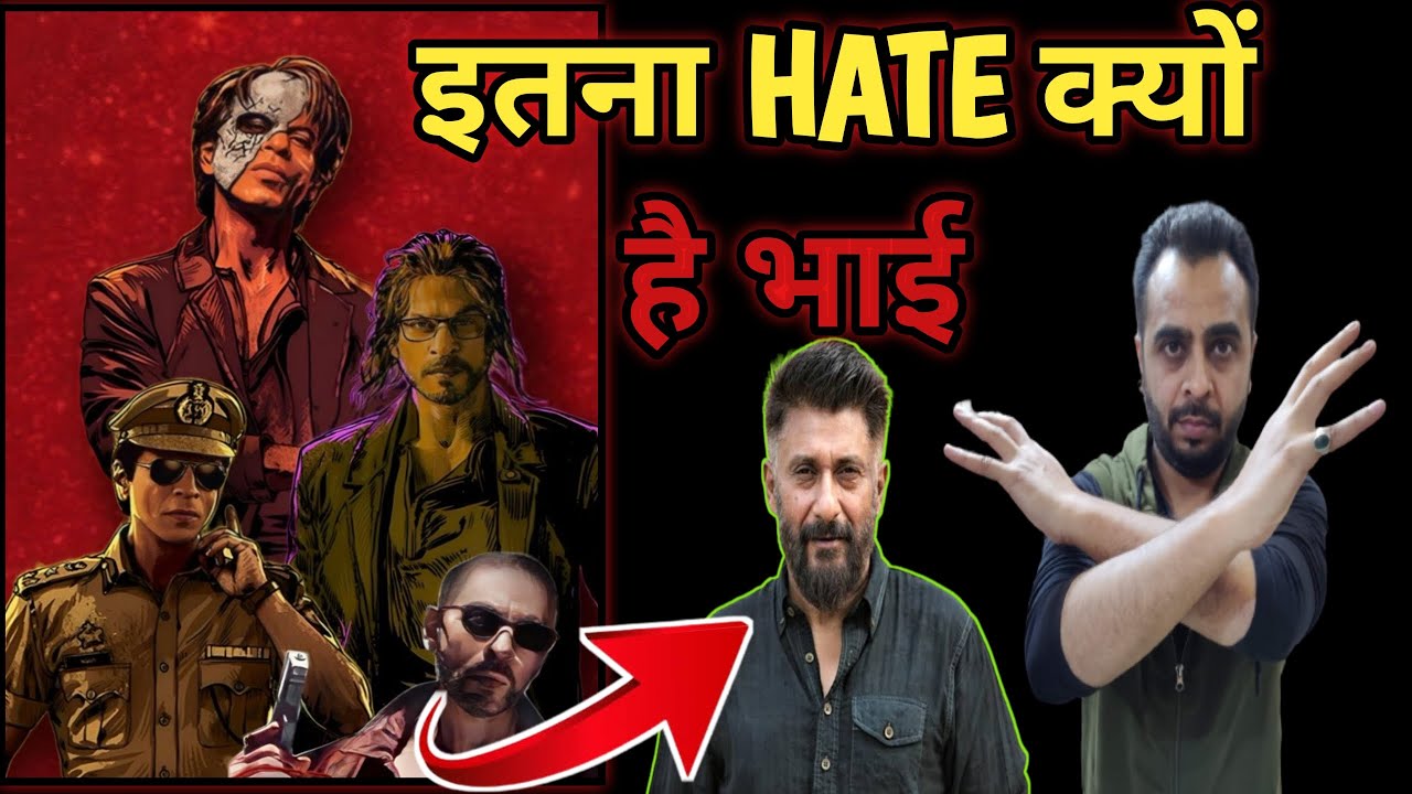 Vivek Ranjan Agnihotri Challenging The JAWAN MOVIE BOX OFFICE COLLECTION | Ankur Mendiratta