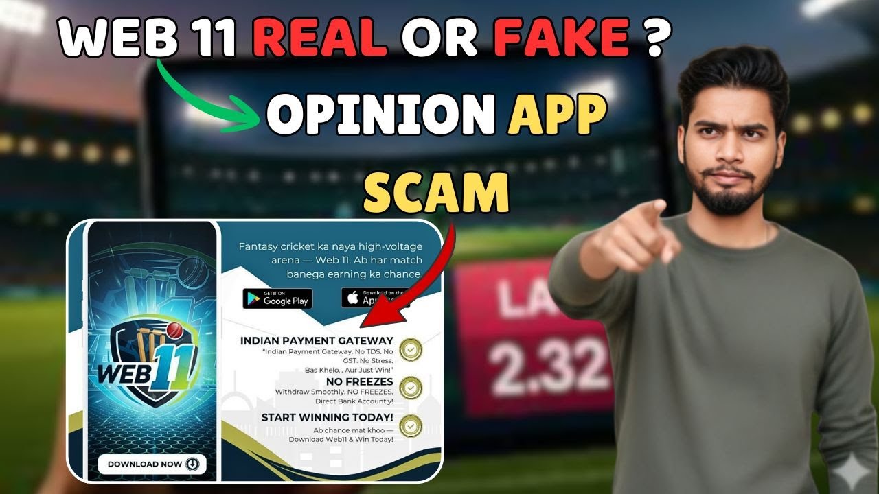 WEB11 Fake Opinion App / Web 11 Scam / New opinion trading app / app like probo / Cricket Trading