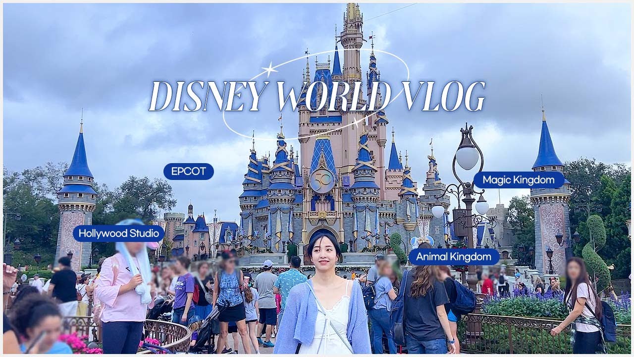 올랜도 디즈니월드에 가다🎡 | 디즈니 Coronado Springs 리조트 투어! | 놀이기구 줄 안 서는 방법?🤔 | 앱콧, 매직킹덤, 애니멀킹덤, 할리우드 스튜디오