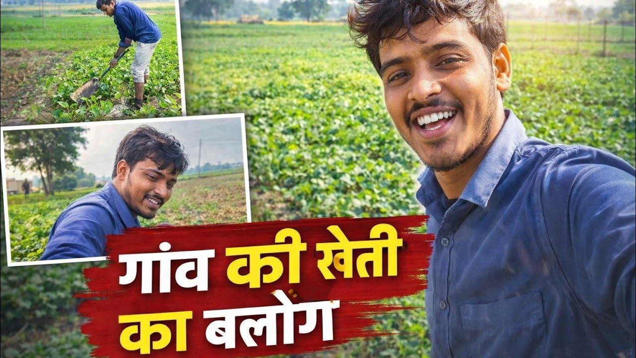 Ooo chacha ji 🙏😁 #chacha #chachacha #reel #up50azamgarh #azamgarhking #blogger #bloggers 