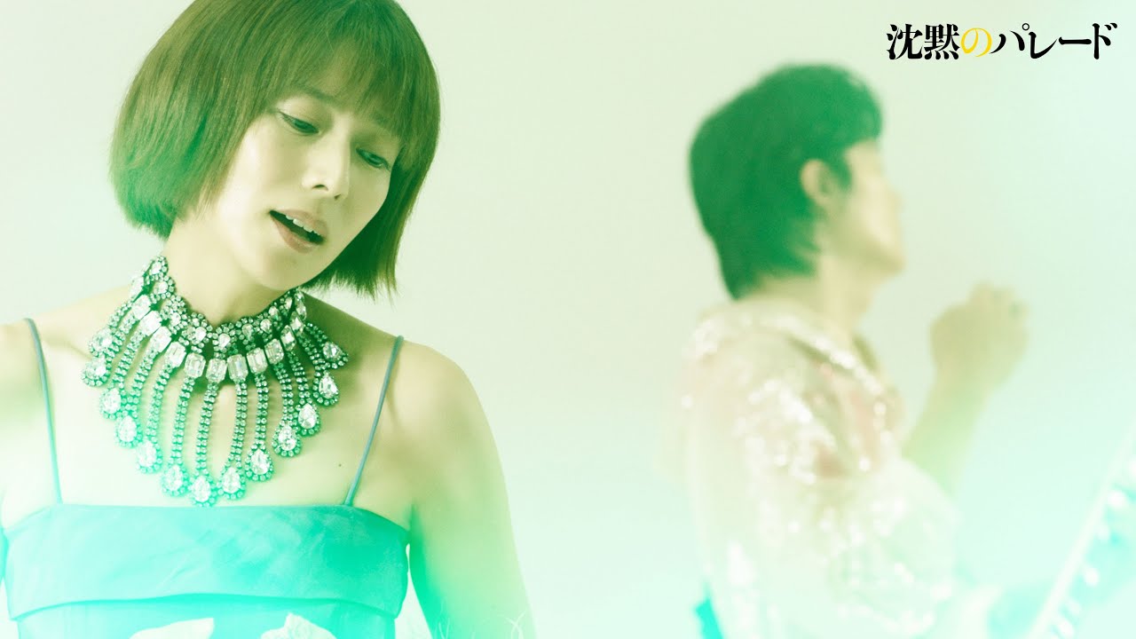 KOH⁺「ヒトツボシ」（映画『沈黙のパレード』Inspire Movie）