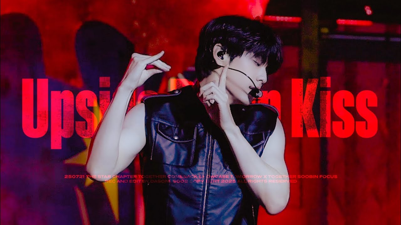 [4K] 250721 투바투 TOGETHER 컴백 쇼케이스 Upside Down Kiss 수빈 직캠 | TXT SOOBIN FOCUS FANCAM