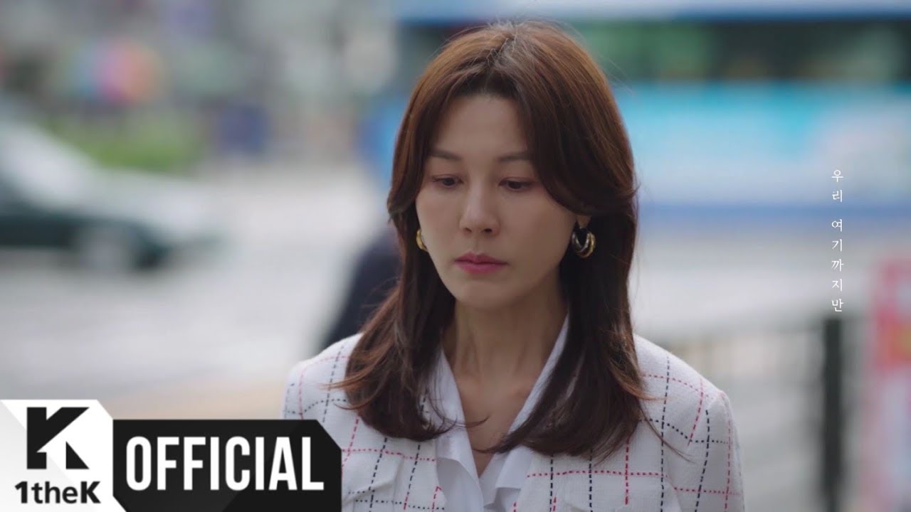 [MV] Acoustic Collabo(어쿠스틱 콜라보) _ Parting words(헤어지자)