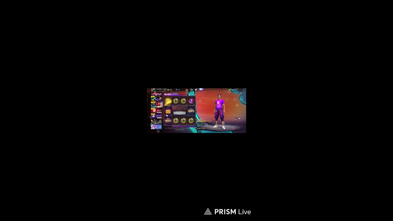 Live streaming of Sarkar