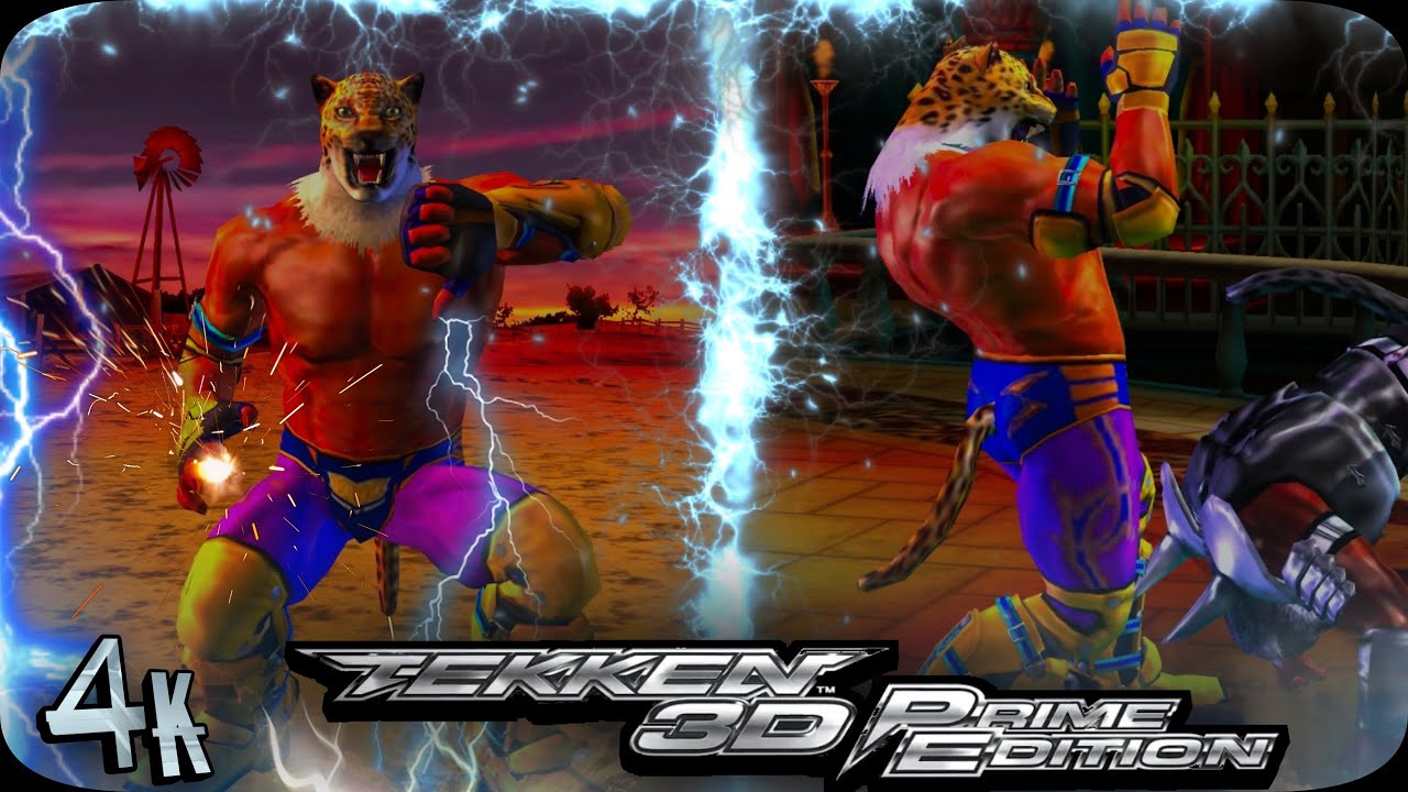 Tekken 3D Prime Edition | King | Quick Battle | UHD 4K 60 FPS