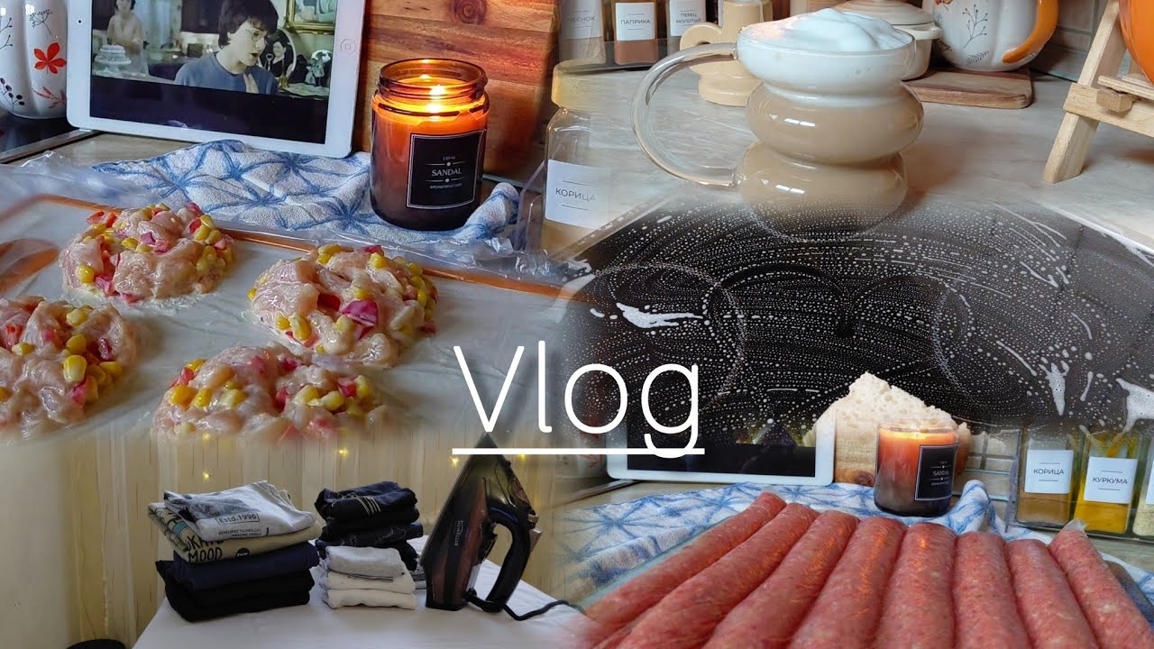 🎀Təmizlik, ütü, polfabrikat hazırlığı. Həftə sonu vlog @Sevinc_Zeynalova 