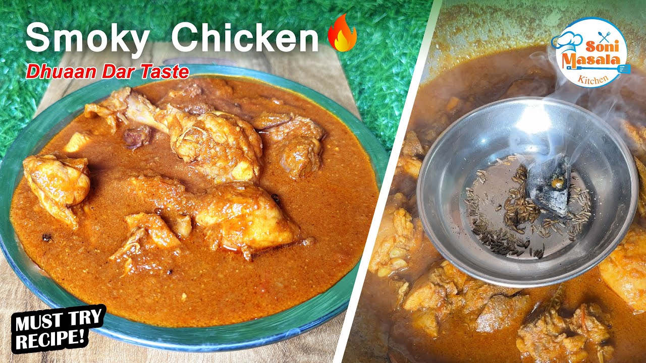 Authentic Smoky Chicken Korma | Dhaba Style Smoked Chicken
