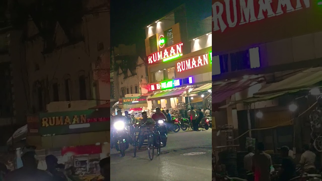 Rumaan hotel 