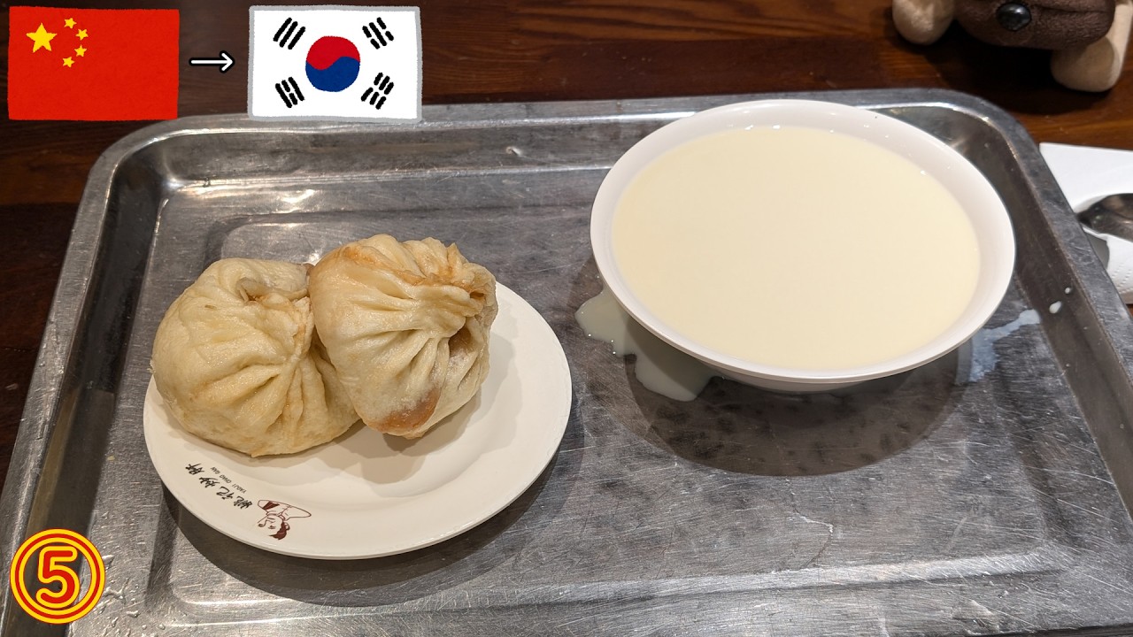 2024北京旅からのソウル旅5｜明洞の冷麺とお得な1泊