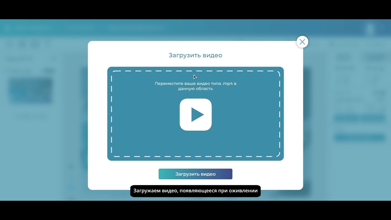 Web AR Studio Guide