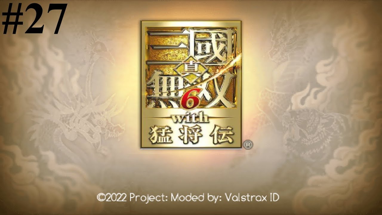 Dynasty Warriors 7: Special | Conquest Mode | Прохождение #27 [Без комментариев]