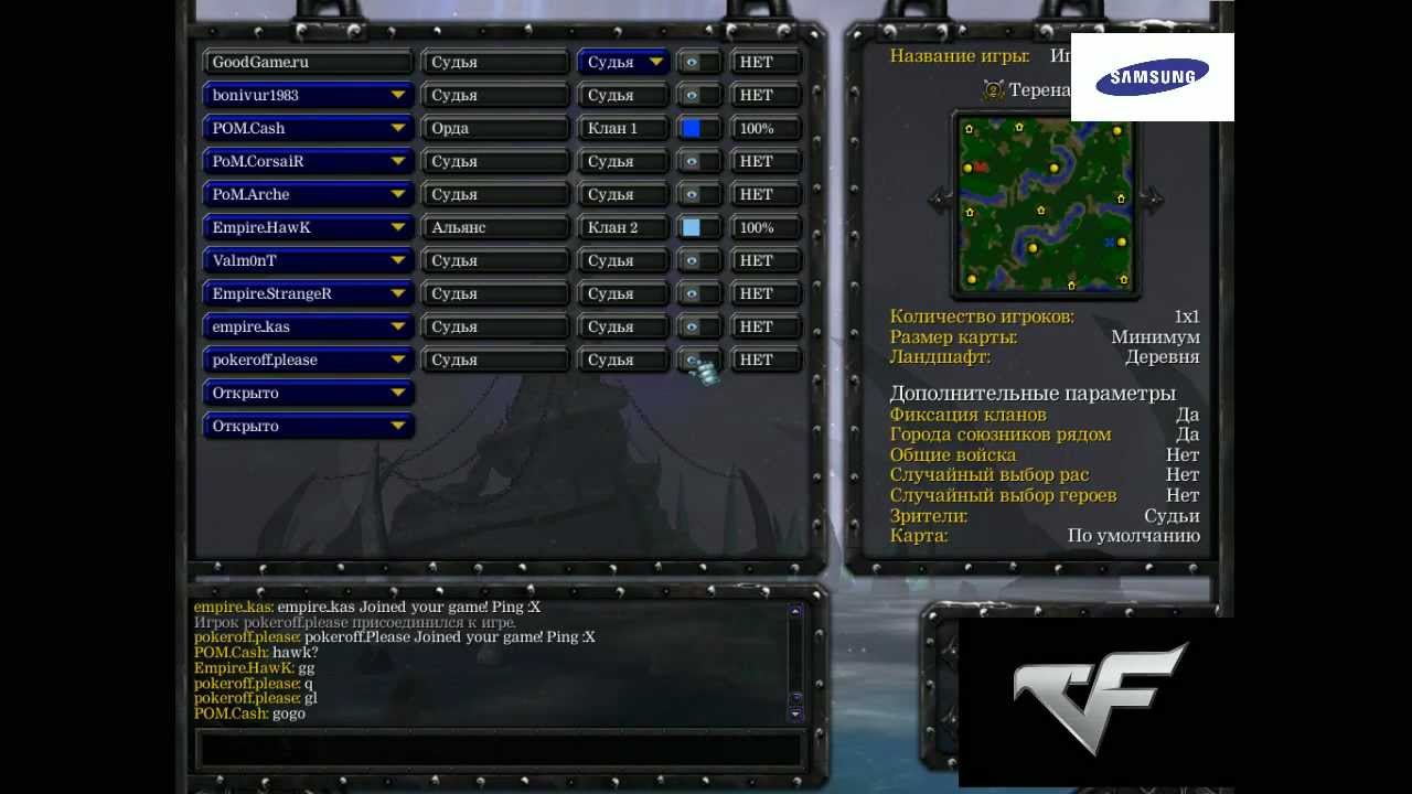 PoM.Cash vs Empire.HawK  wcg russia