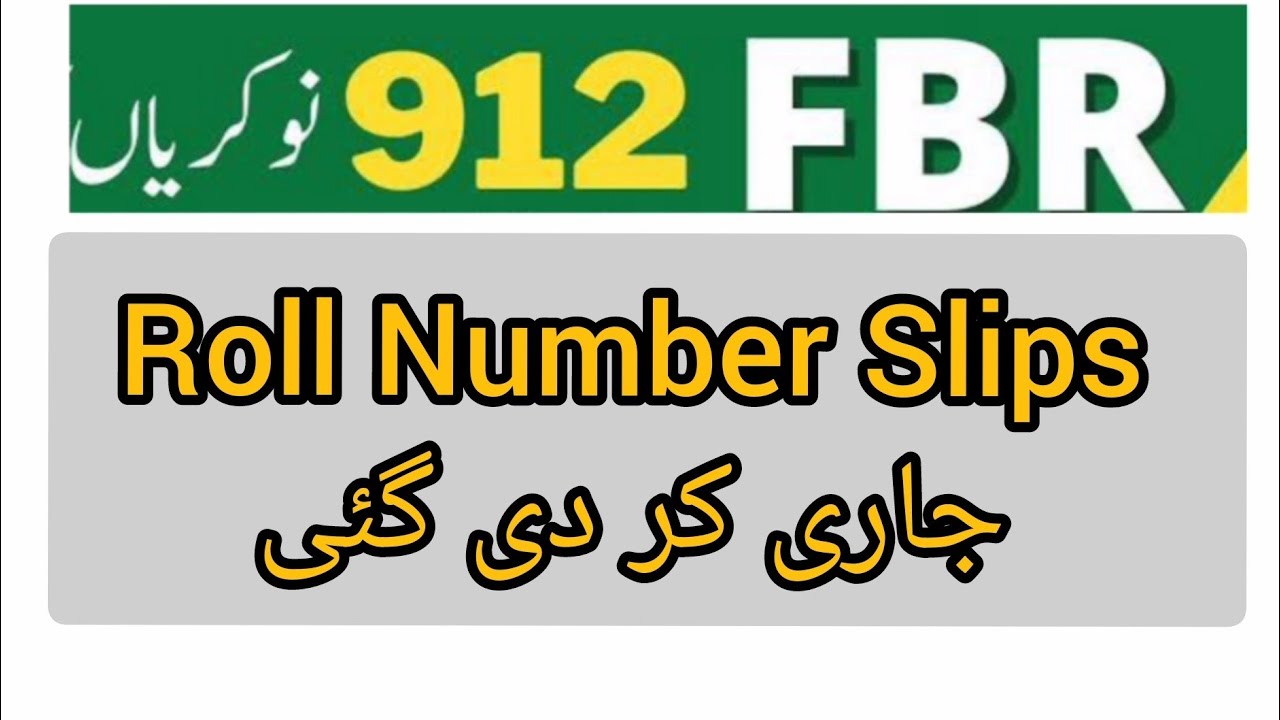FBR jobs 2021 Update.