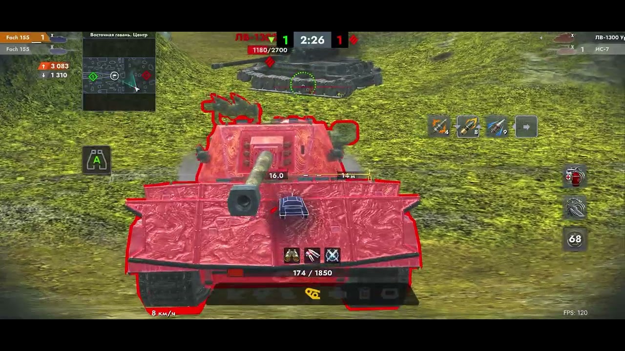  Tanks Blitz-Турнир 2х2: Foch 155 VS ЛВ УРАН