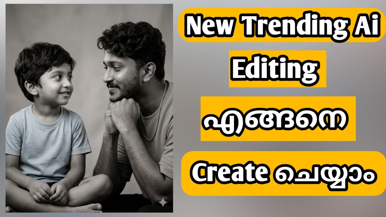 How to create new trending ai photo Malayalam|New ai editing Malayalam