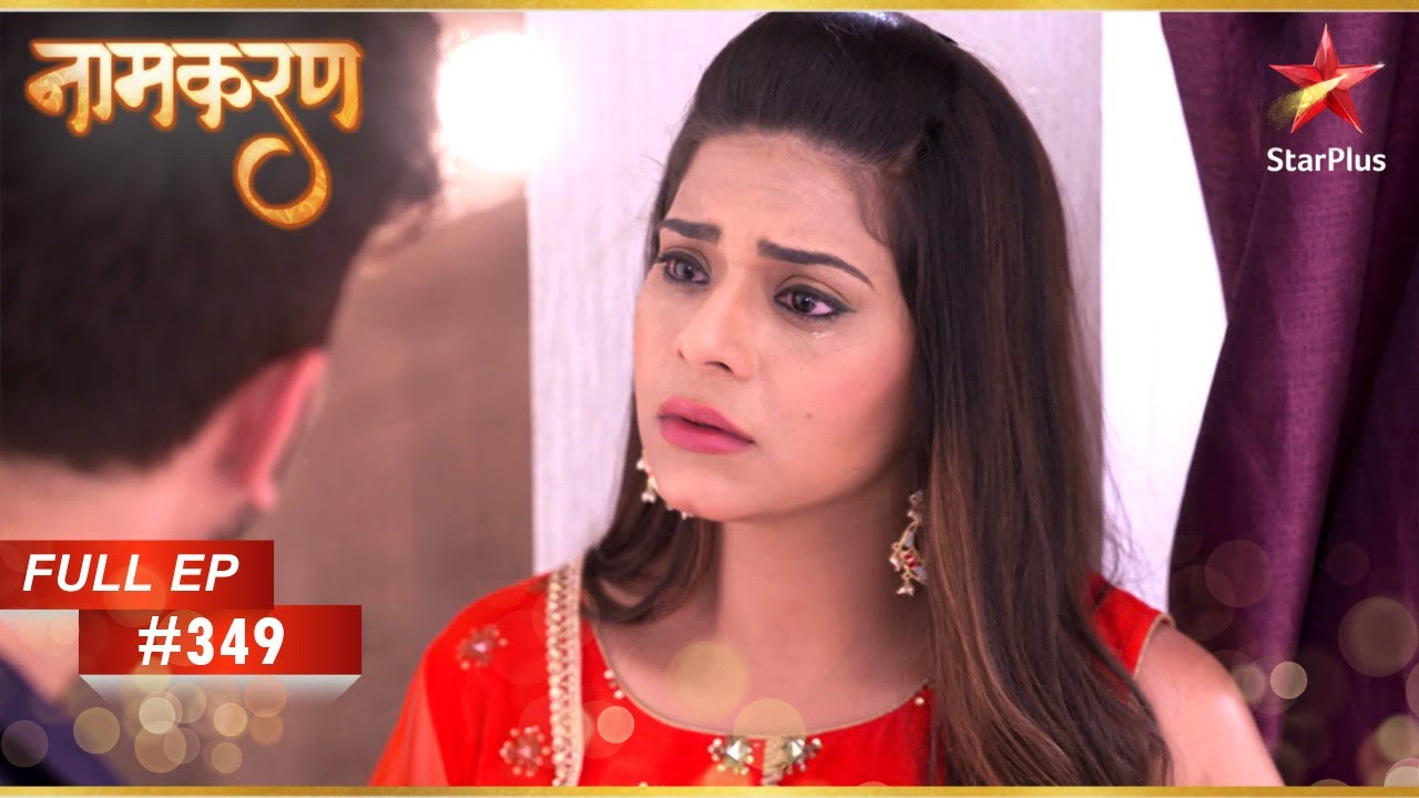 Juhi को गोली लग गई! | Full Episode: 349 | Naamkarann