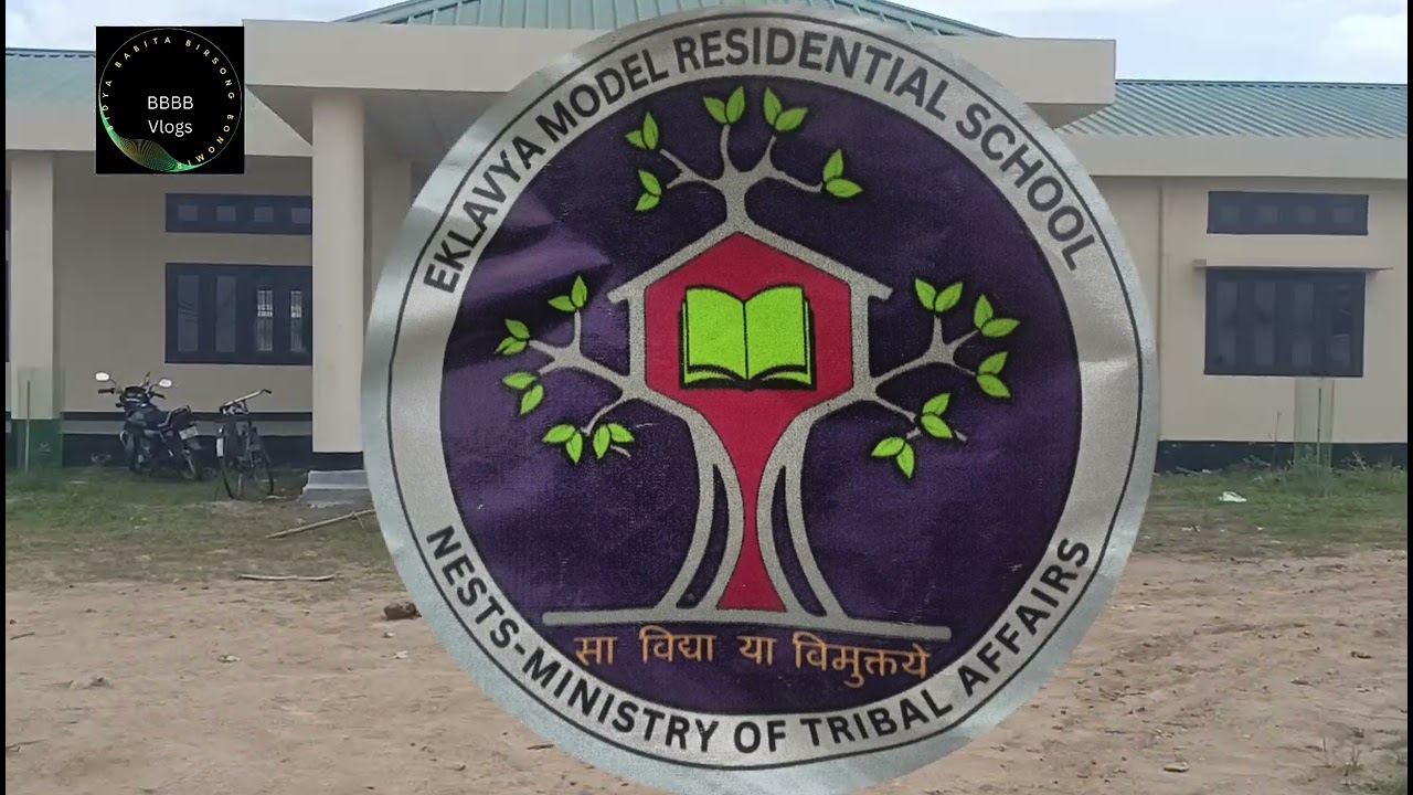 Ekalavya Model Residential school , Howraghat ,