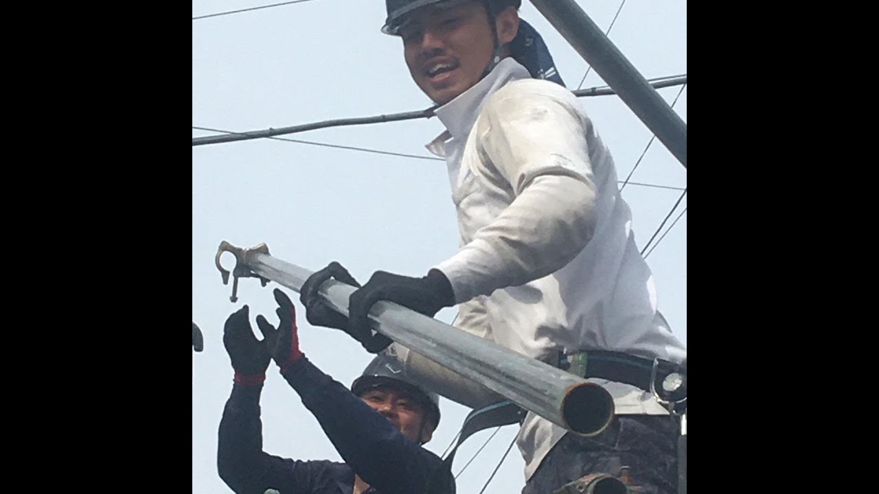 足場の部材紹介！！