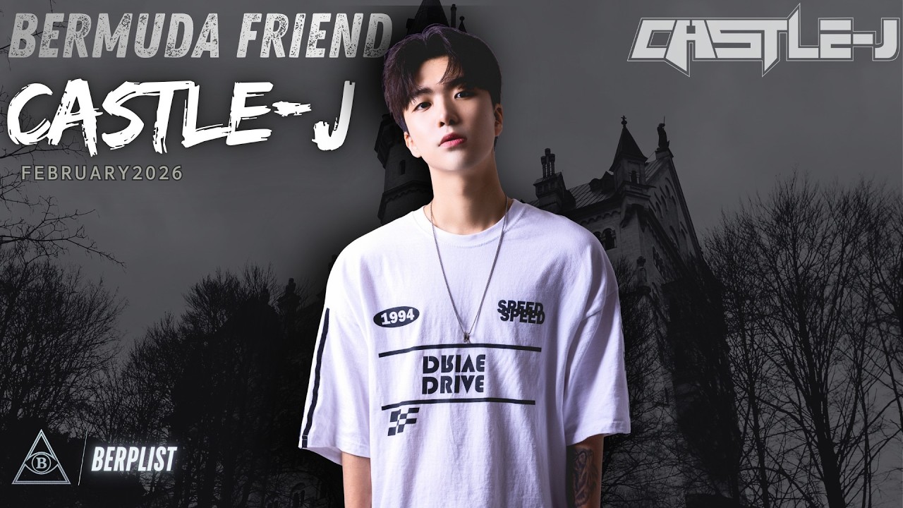 [BERPLIST] 버친소! 클럽가면 항상 나오는 노래의 주인공 CASTLE J!! MIXSET｜CLUB BERMUDA DJ LIVE｜CASTLE J BERPLIST