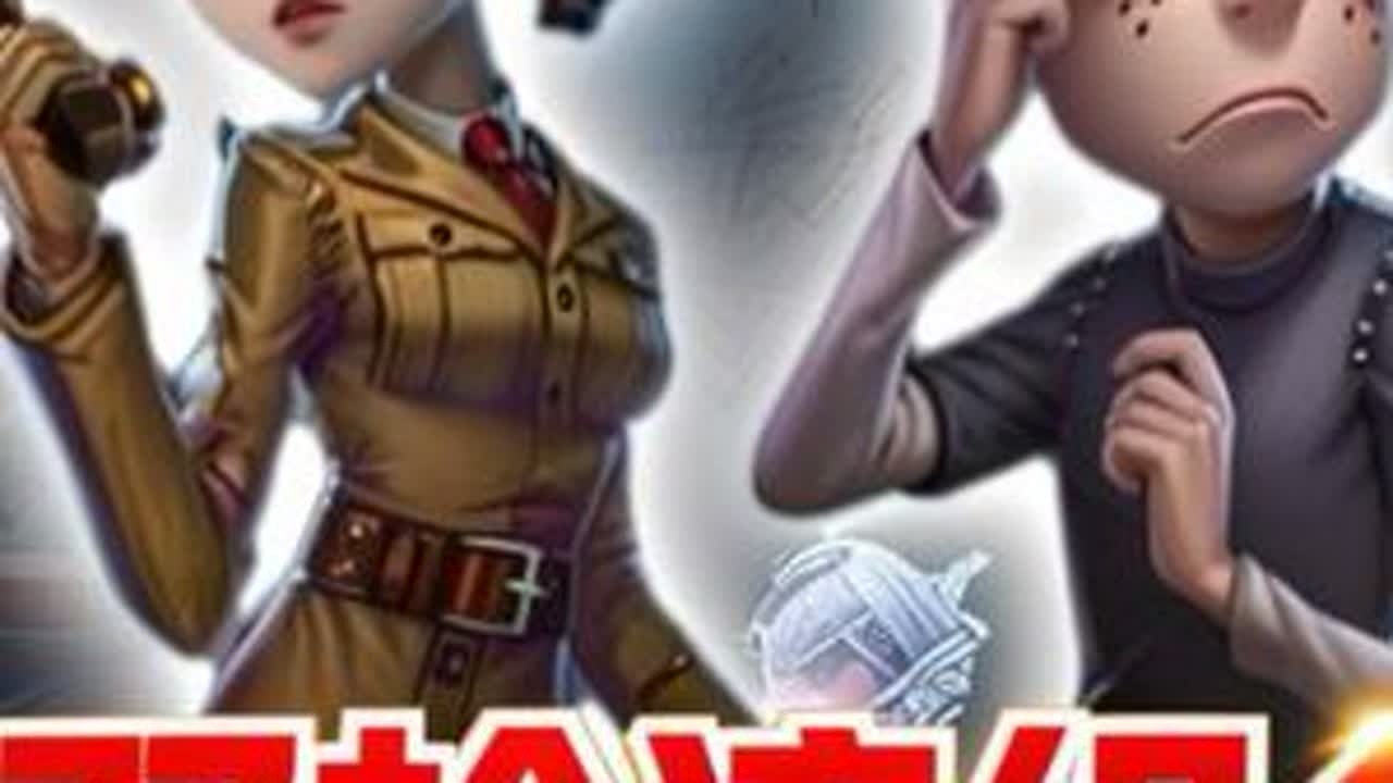 【双枪流】穿上空军新皮肤，体验一把两枪的快乐！快上你的四黑朋友一起来玩！#第五人格 #第五人格五骥映春 #第五人格创作星#游戏破壁计划 #新年依然伴五同行