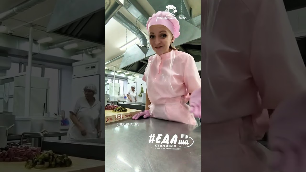 Мини пицца