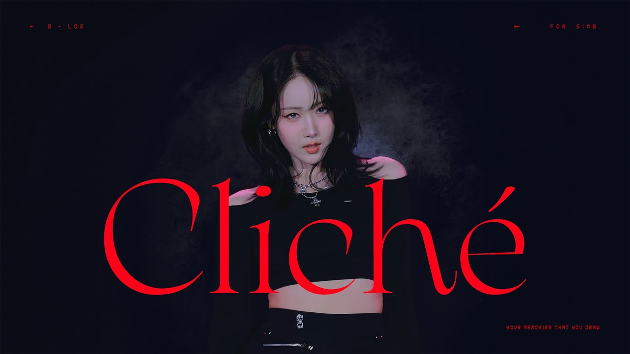 [4K] 260315 비비지(VIVIZ) 신비(SINB) - Cliche @ 가오슝 벚꽃 축제 직캠(FANCAM)