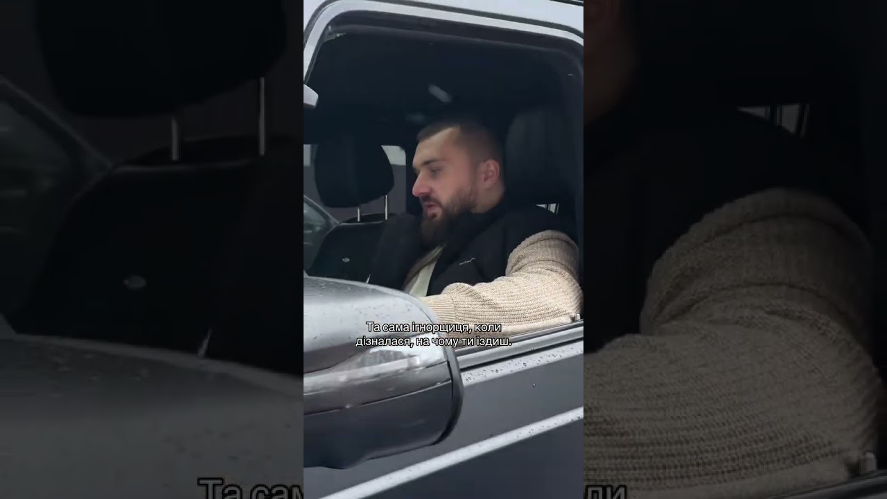 Чекаю в своєму &laquo;ТГ&raquo;