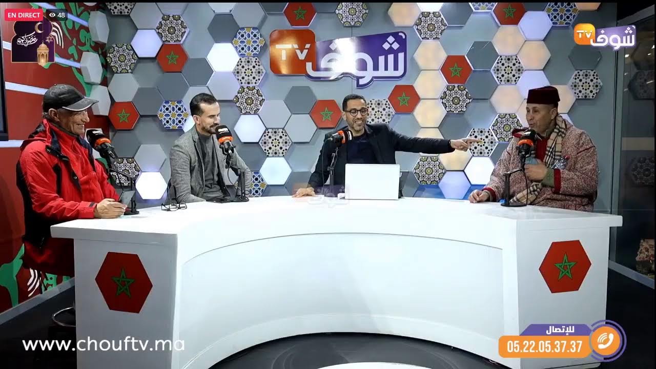 العصبة تكشف عن حكام الجولة 13 من البطولة.كيف سيكون أداء اللاعبين في رمضان؟