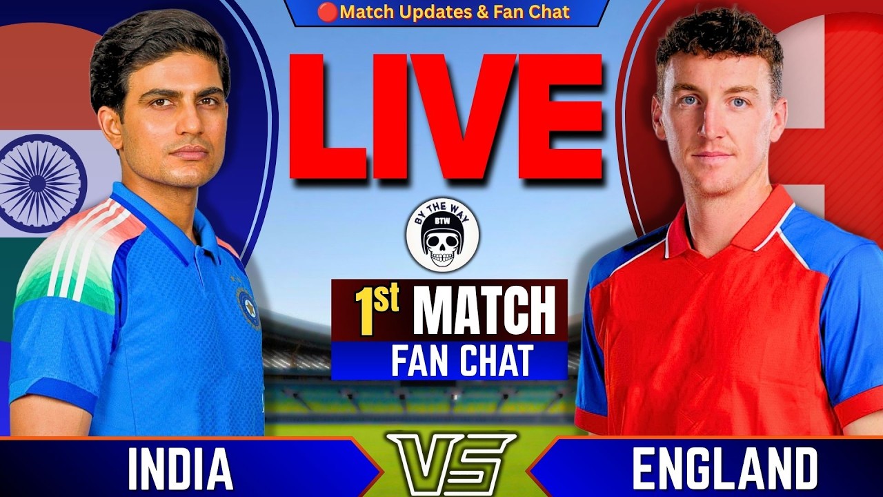 IND vs ENG, 1st ODI Match | Live cricket Match Today | INDIA vs ENGLANG Fan Chat | Live match