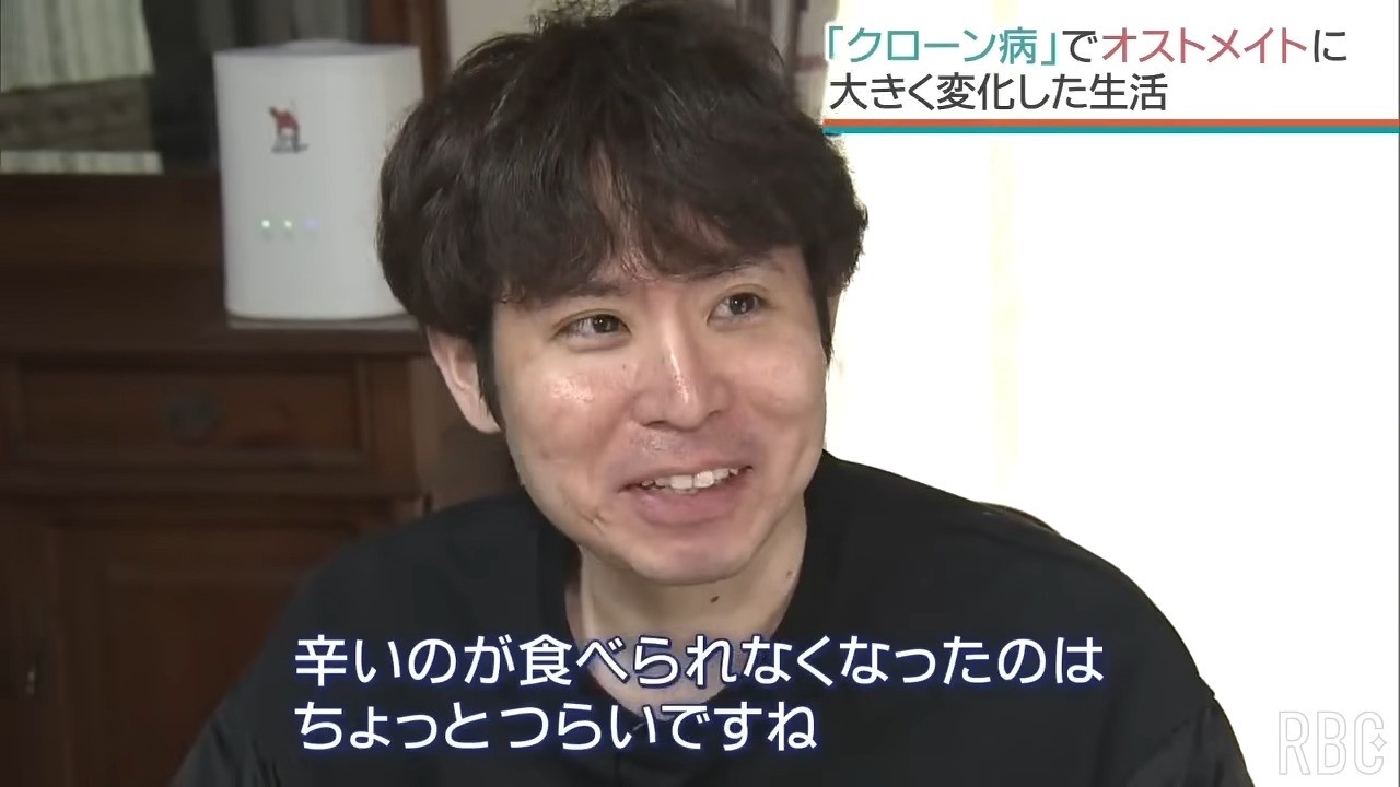 国指定難病「クローン病」と歩む男性　30代前半で人工肛門造設のオストメイトに　「ケア、対策で旅行も趣味も」患者会で発信