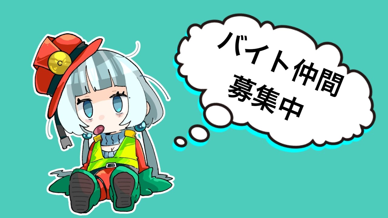 【スプラトゥーン３】サモラン参加型＃サーモンラン＃スプラトゥーン３