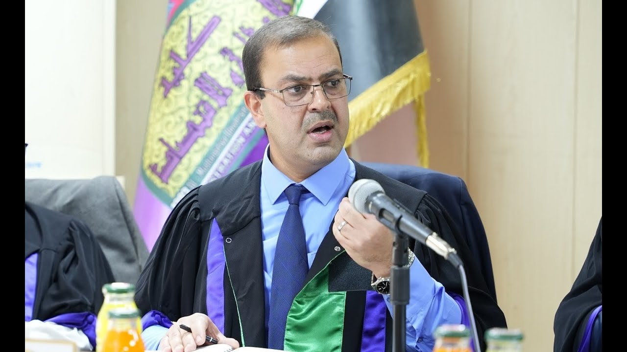 مناقشة دكتوراه 30-10-2023
