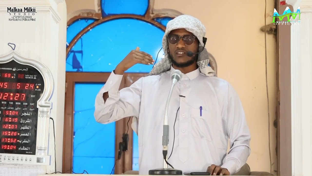 Amaloota Munaafiqaa  {Ust Tujii Mussa}