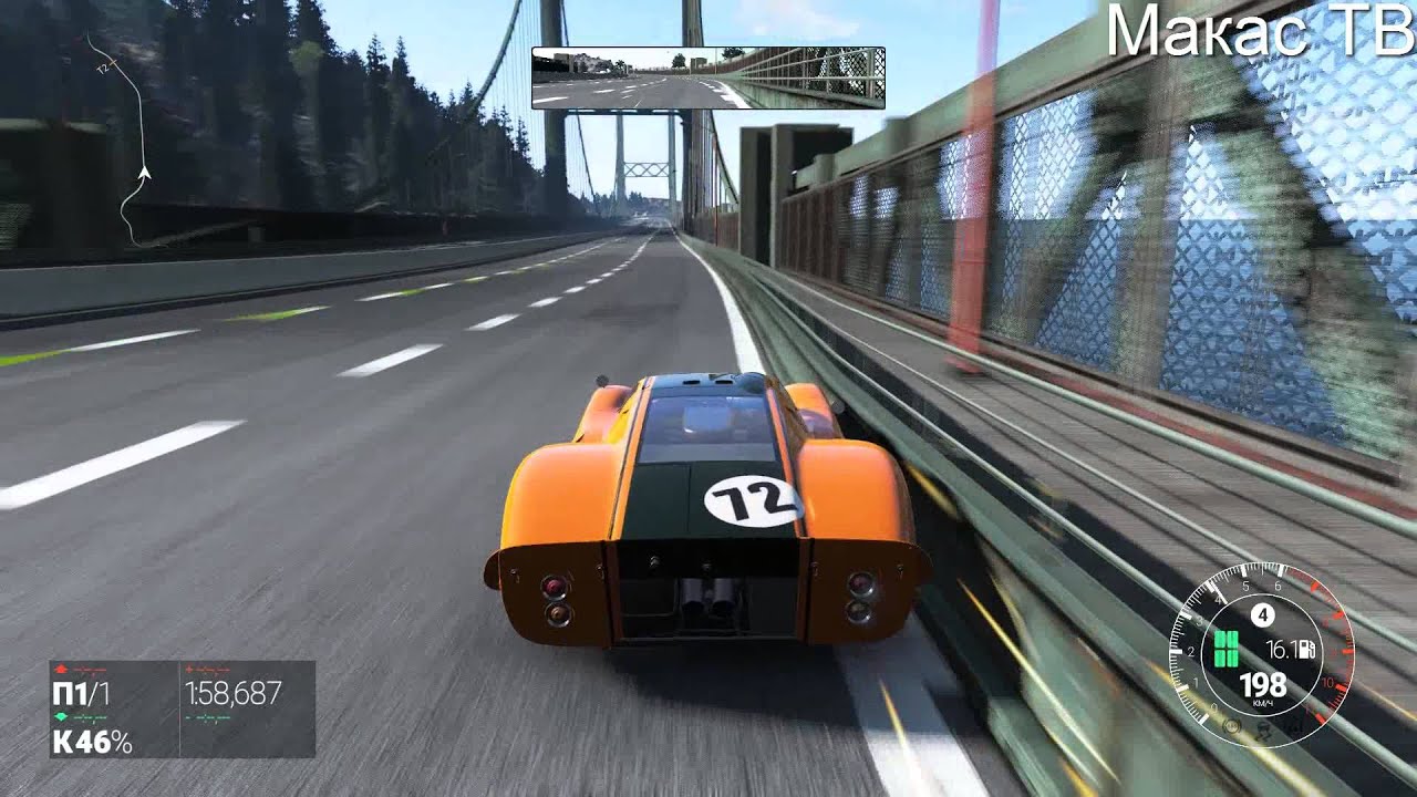 Ford Mk4 [Project CARS]