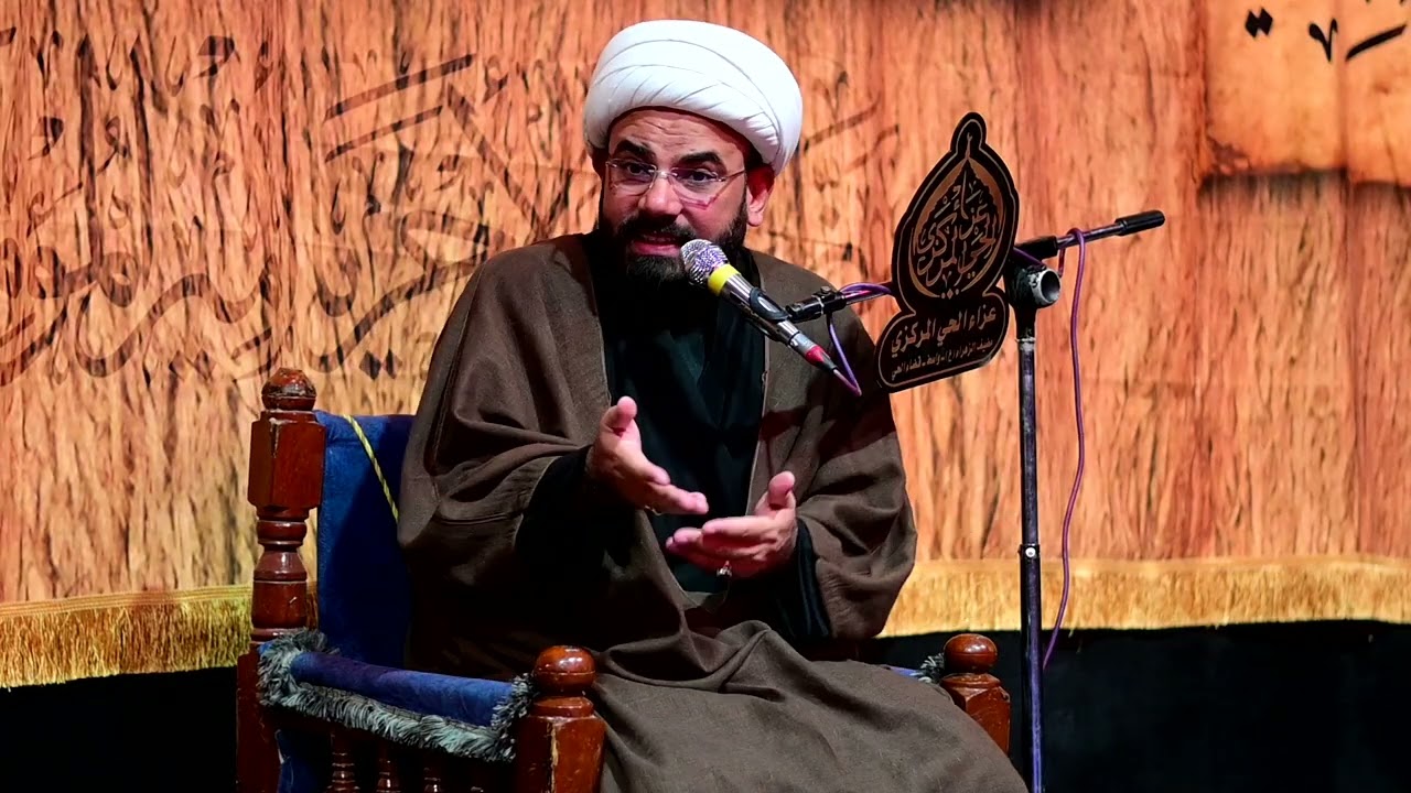 عزاء الحي المركزي . الشيخ سعد الطائي ١