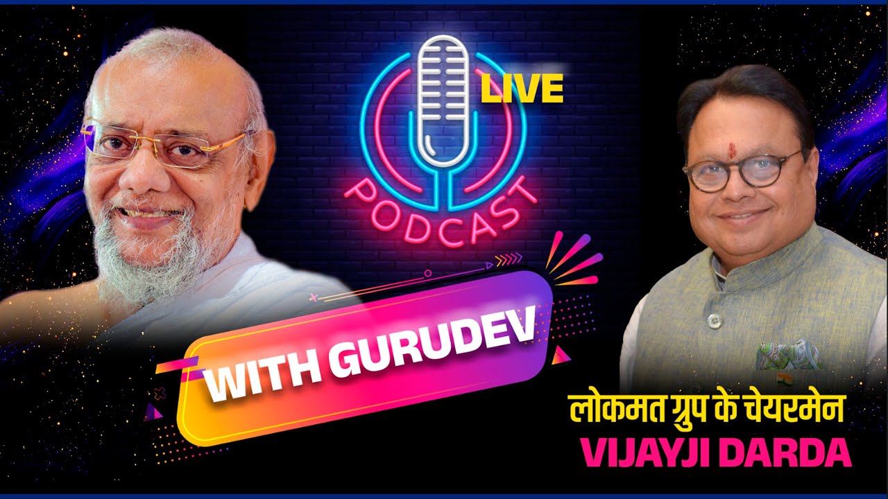 URJAA MAHOTSAV|Day 3|Morning Session |VIJAYJI DARDA PODCAST with GURUDEV |9th Jan 2026 | LIVE