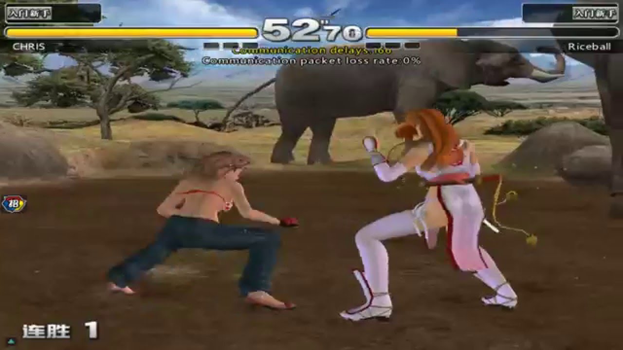 DOA2U PC ONLINE MATCHES Part 1