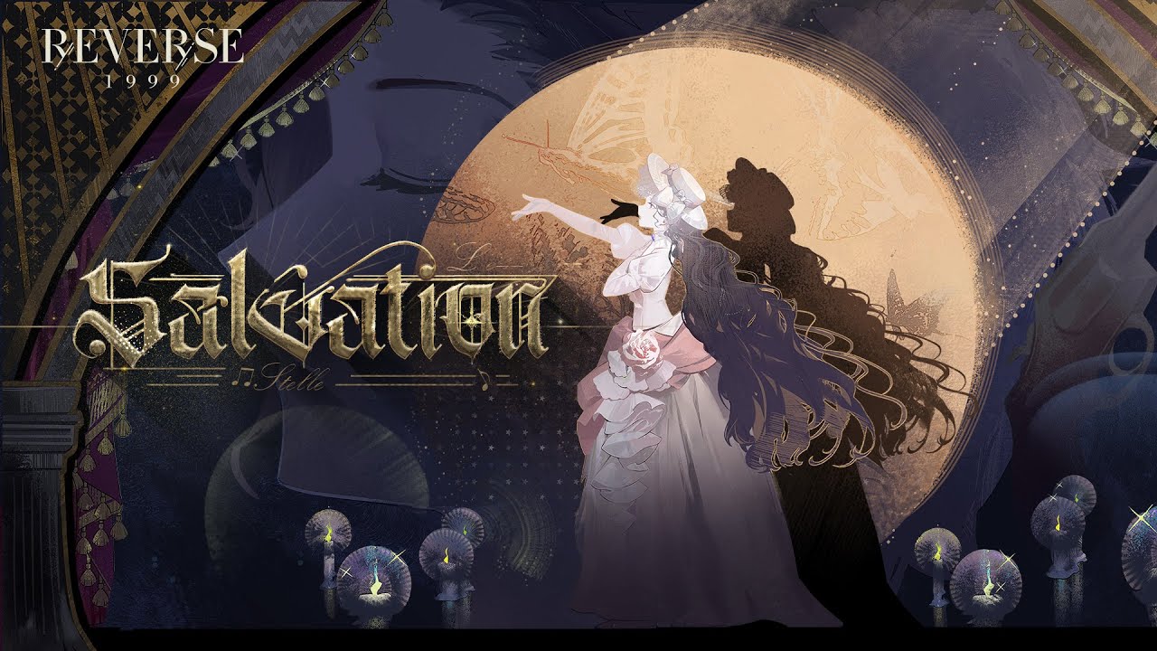 Version 1.7 Special EP - 