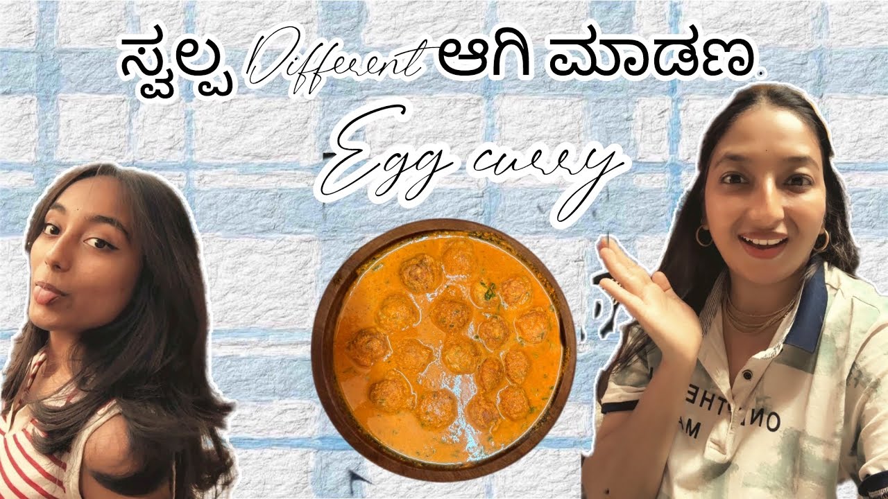 Egg curry @youtubecreators @YouTube @Chitraunfiltered 18 March 2026