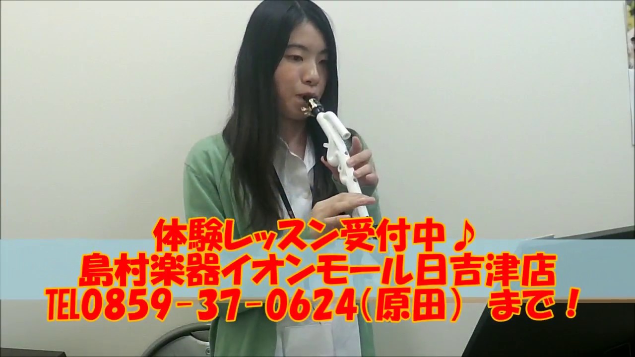 Venova（ヴェノーヴァ）で「ハナミズキ/一青窈」