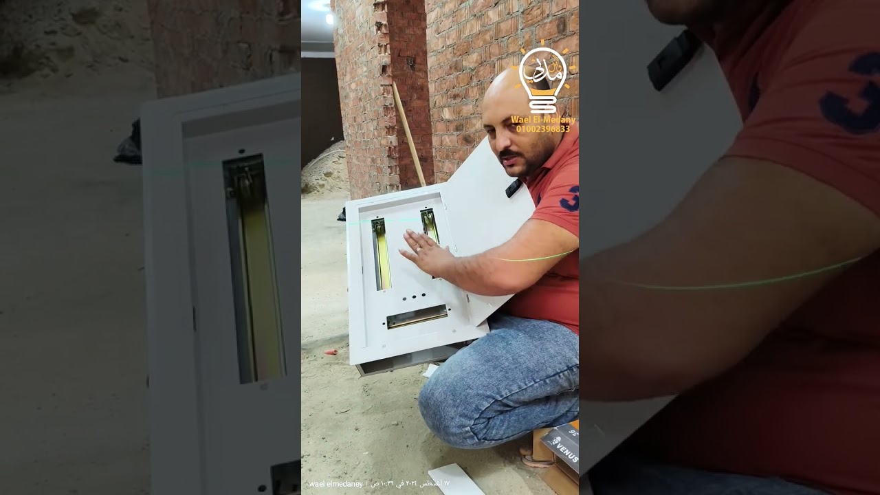 شرح تفاصيل لوحة فينوس الچامبو الجديده