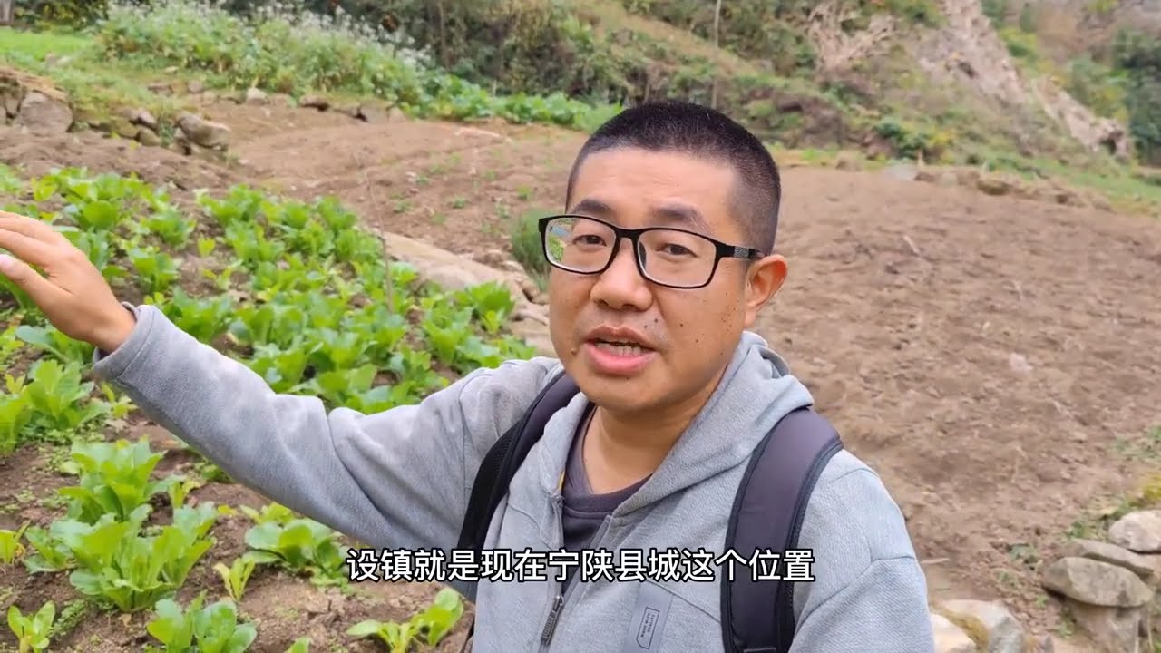 位于秦岭深处的宁陕县，城隍庙保存完整，宁陕厅故城城墙依然坚固#历史古迹 #宁陕厅故城 #宁陕城隍庙 #旅游攻略 #旅游景点 #旅游 #历史建筑 #乡土风情 #传统村落