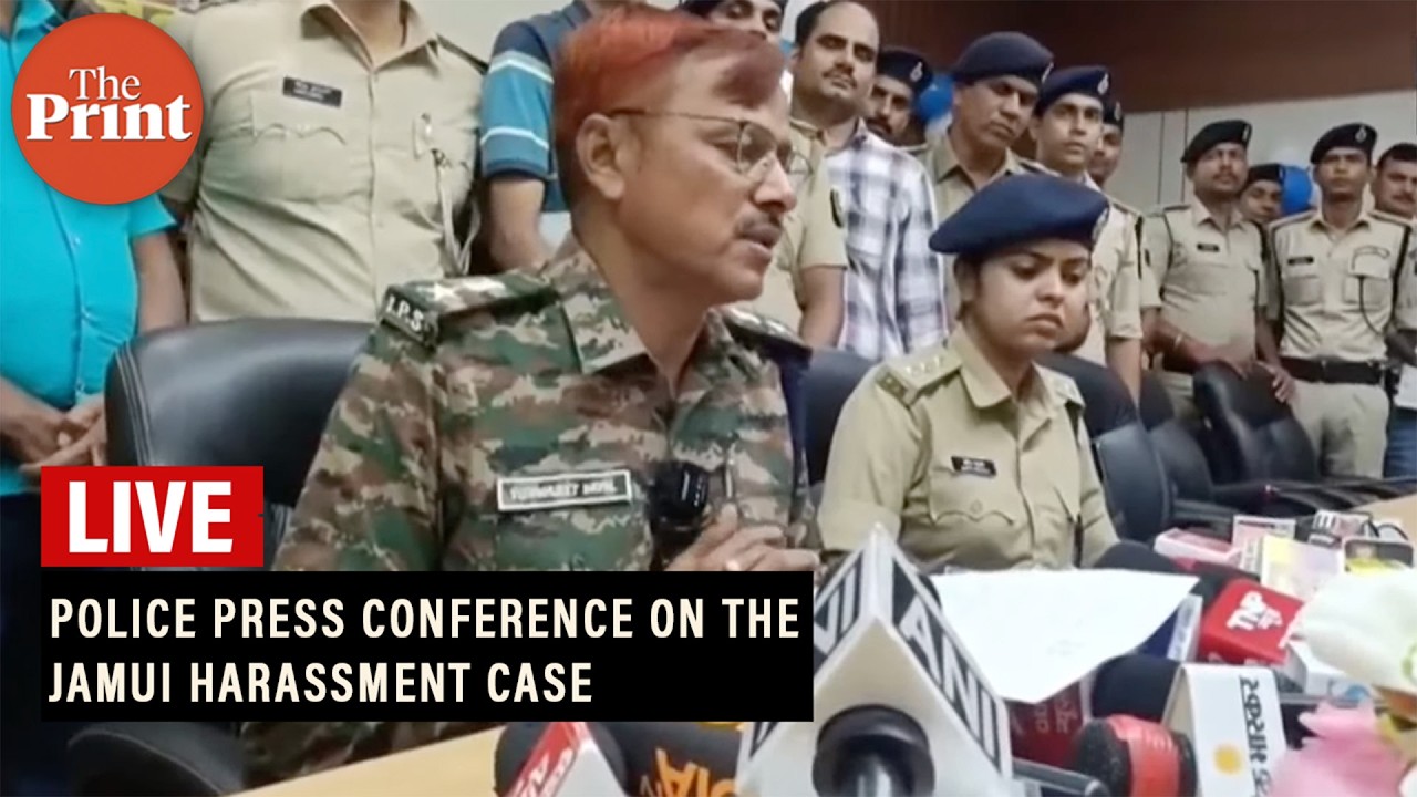 LIVE: SP Vishwajeet Dayal's presser on the Jamui harassment case