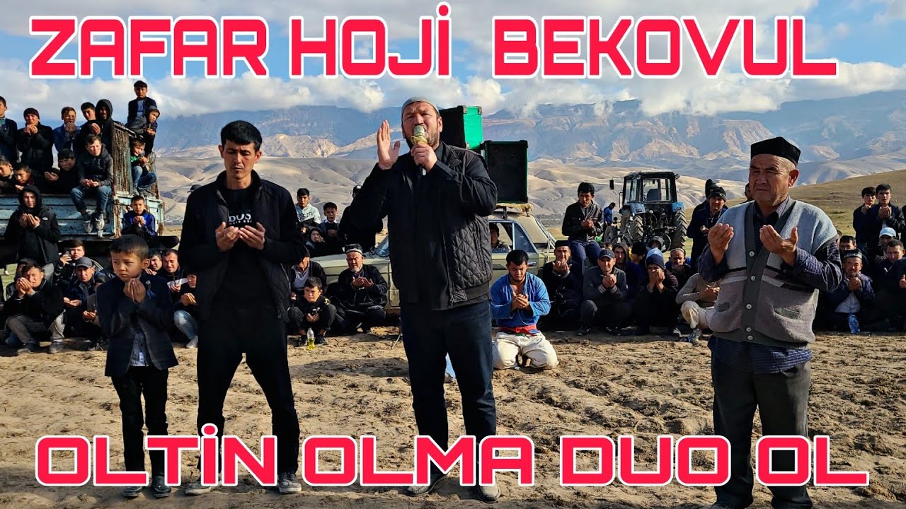 Zafar Hoji Bakavul Uzun Bobotog Toltugay Mahallasida Duolari 23 11 2023
